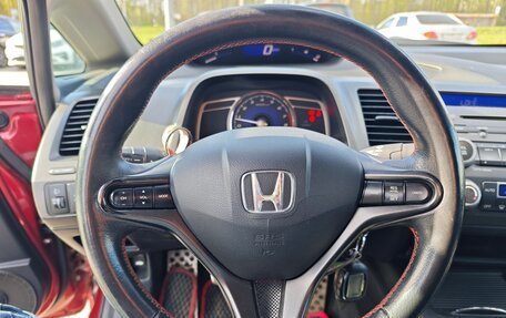 Honda Civic VIII, 2011 год, 900 000 рублей, 10 фотография