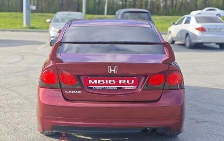 Honda Civic VIII, 2011 год, 900 000 рублей, 9 фотография