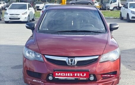 Honda Civic VIII, 2011 год, 900 000 рублей, 15 фотография