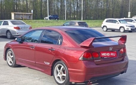 Honda Civic VIII, 2011 год, 900 000 рублей, 11 фотография