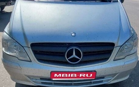 Mercedes-Benz Vito, 2012 год, 1 760 000 рублей, 5 фотография