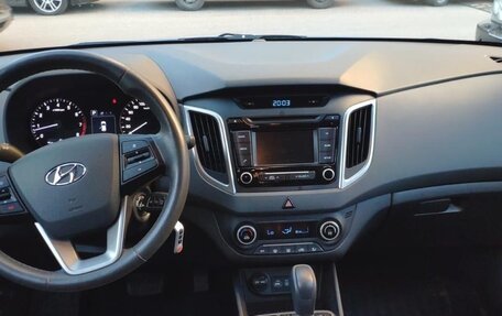 Hyundai Creta I рестайлинг, 2017 год, 1 650 000 рублей, 4 фотография