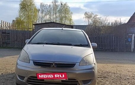 Mitsubishi Colt VI рестайлинг, 2006 год, 520 000 рублей, 2 фотография