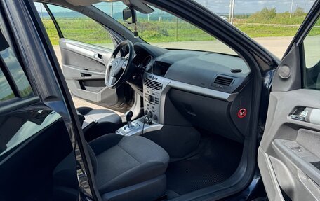 Opel Astra H, 2012 год, 575 000 рублей, 9 фотография