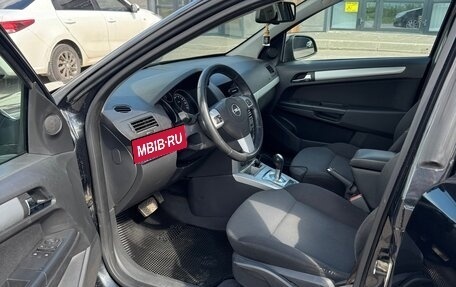 Opel Astra H, 2012 год, 575 000 рублей, 8 фотография
