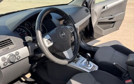 Opel Astra H, 2012 год, 575 000 рублей, 15 фотография