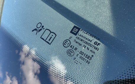 Opel Astra H, 2012 год, 575 000 рублей, 17 фотография