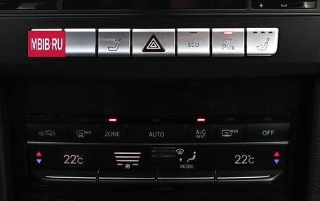 Mercedes-Benz E-Класс, 2013 год, 2 095 000 рублей, 15 фотография