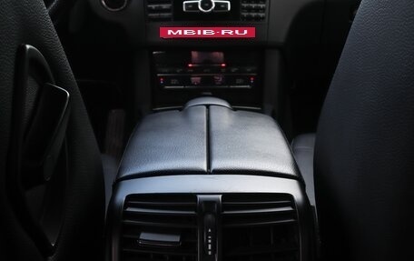 Mercedes-Benz E-Класс, 2013 год, 2 095 000 рублей, 16 фотография