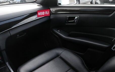Mercedes-Benz E-Класс, 2013 год, 2 095 000 рублей, 19 фотография