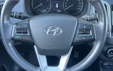 Hyundai Creta I рестайлинг, 2018 год, 1 780 000 рублей, 14 фотография