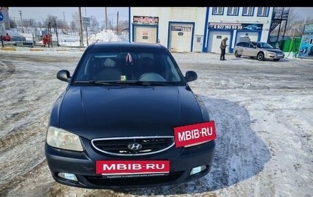 Hyundai Accent II, 2011 год, 370 000 рублей, 4 фотография
