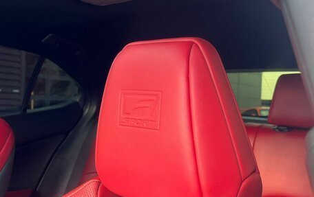 Lexus UX I, 2019 год, 3 150 000 рублей, 21 фотография