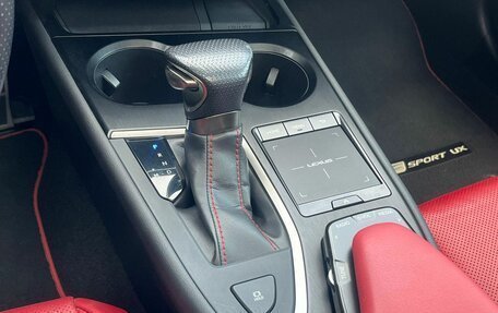 Lexus UX I, 2019 год, 3 150 000 рублей, 27 фотография
