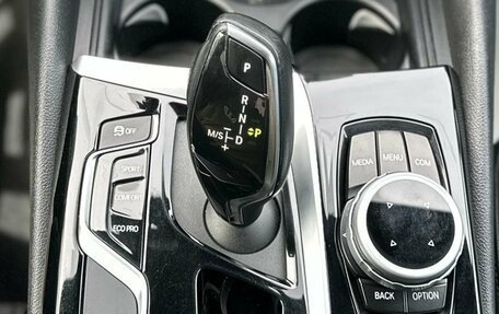 BMW 5 серия, 2018 год, 3 250 000 рублей, 25 фотография