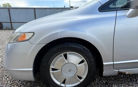 Honda Civic VIII, 2008 год, 530 000 рублей, 3 фотография