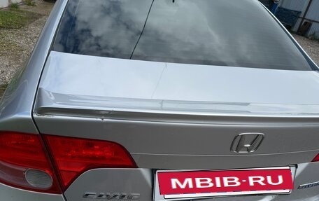 Honda Civic VIII, 2008 год, 530 000 рублей, 5 фотография