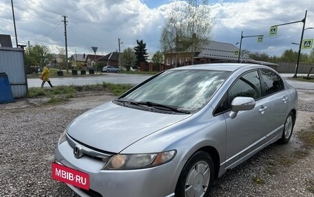 Honda Civic VIII, 2008 год, 530 000 рублей, 2 фотография