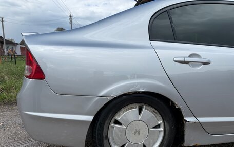 Honda Civic VIII, 2008 год, 530 000 рублей, 9 фотография