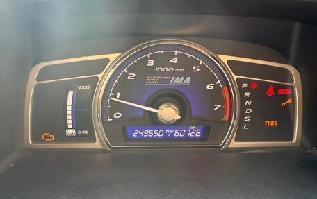 Honda Civic VIII, 2008 год, 530 000 рублей, 18 фотография