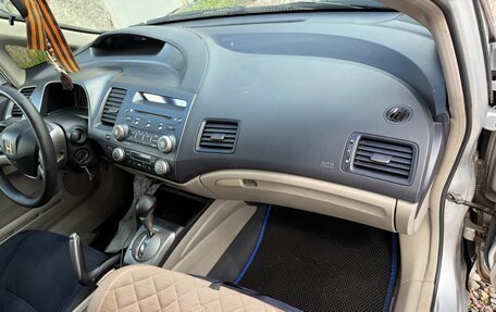 Honda Civic VIII, 2008 год, 530 000 рублей, 14 фотография