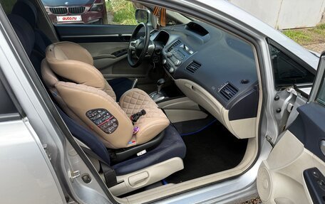 Honda Civic VIII, 2008 год, 530 000 рублей, 13 фотография