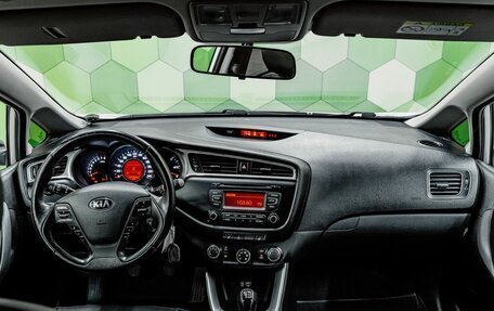 KIA cee'd III, 2017 год, 1 350 000 рублей, 13 фотография