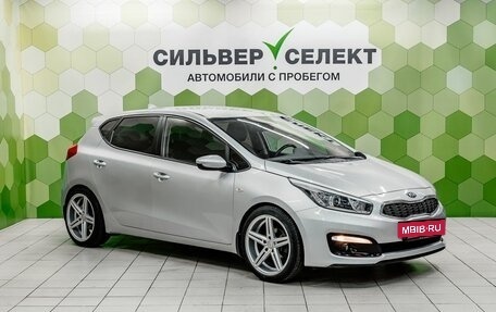 KIA cee'd III, 2017 год, 1 350 000 рублей, 5 фотография