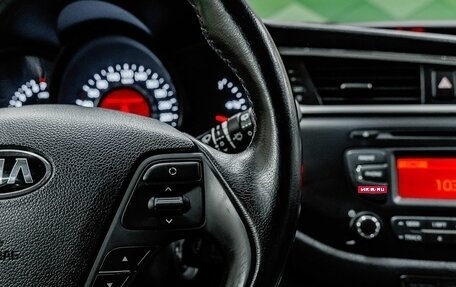 KIA cee'd III, 2017 год, 1 350 000 рублей, 17 фотография
