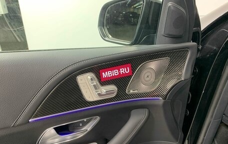 Mercedes-Benz GLE Coupe, 2024 год, 18 932 608 рублей, 11 фотография