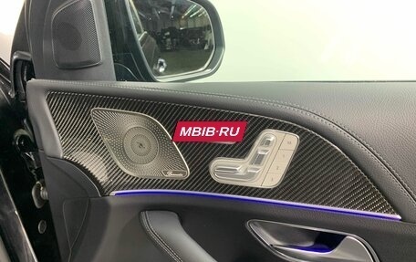 Mercedes-Benz GLE Coupe, 2024 год, 18 932 608 рублей, 20 фотография