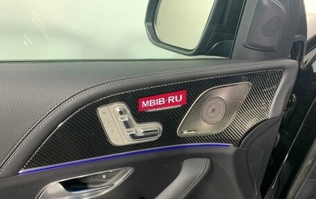 Mercedes-Benz GLE Coupe, 2024 год, 18 932 608 рублей, 12 фотография