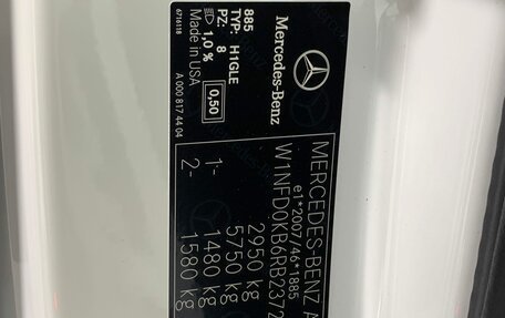 Mercedes-Benz GLE Coupe, 2024 год, 18 932 608 рублей, 29 фотография