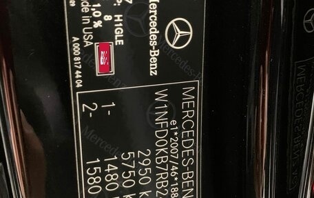 Mercedes-Benz GLE Coupe, 2024 год, 18 932 608 рублей, 30 фотография