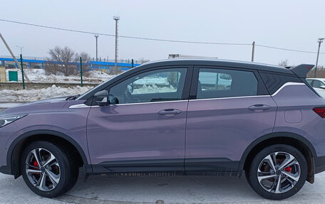 Geely Coolray I, 2023 год, 1 799 090 рублей, 6 фотография