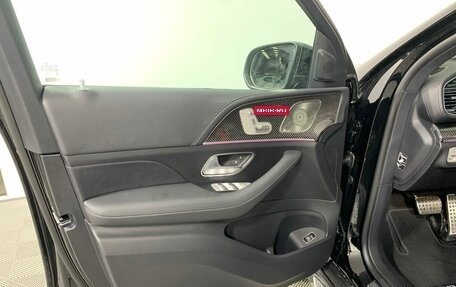 Mercedes-Benz GLE Coupe, 2024 год, 18 932 608 рублей, 10 фотография