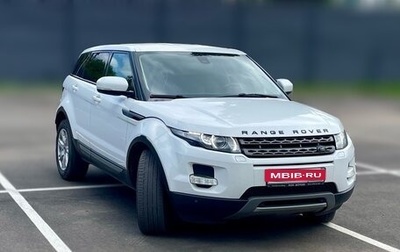 Land Rover Range Rover Evoque I, 2013 год, 2 450 000 рублей, 1 фотография