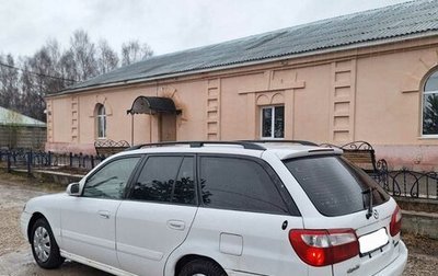 Mazda Capella, 2001 год, 289 000 рублей, 1 фотография