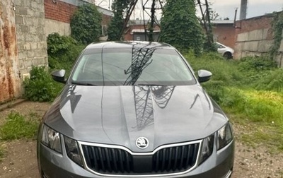Skoda Octavia, 2018 год, 1 500 000 рублей, 1 фотография