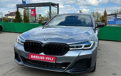 BMW 5 серия, 2019 год, 4 200 000 рублей, 1 фотография