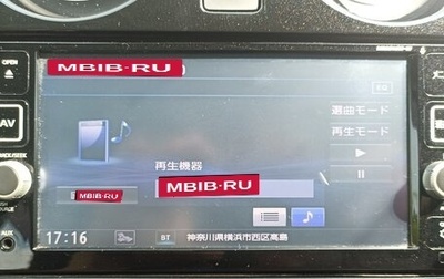 Nissan Note II рестайлинг, 2016 год, 1 060 000 рублей, 1 фотография