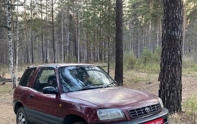 Toyota RAV4, 1995 год, 379 000 рублей, 1 фотография