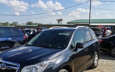 Subaru Forester, 2013 год, 1 550 000 рублей, 1 фотография