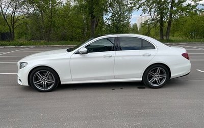 Mercedes-Benz E-Класс, 2019 год, 4 550 000 рублей, 1 фотография