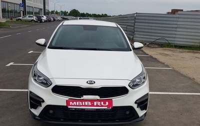 KIA Cerato IV, 2019 год, 1 855 000 рублей, 1 фотография