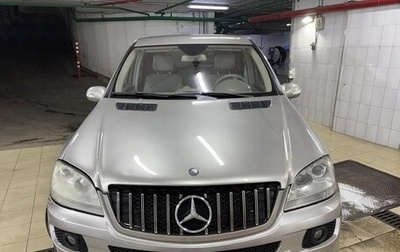 Mercedes-Benz M-Класс, 2007 год, 890 000 рублей, 1 фотография