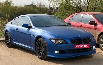 BMW 6 серия, 2008 год, 1 500 000 рублей, 1 фотография