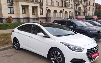Hyundai i40 I рестайлинг, 2016 год, 1 890 000 рублей, 1 фотография