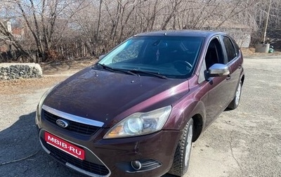 Ford Focus II рестайлинг, 2008 год, 235 000 рублей, 1 фотография