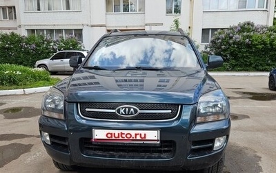 KIA Sportage II, 2008 год, 999 000 рублей, 1 фотография